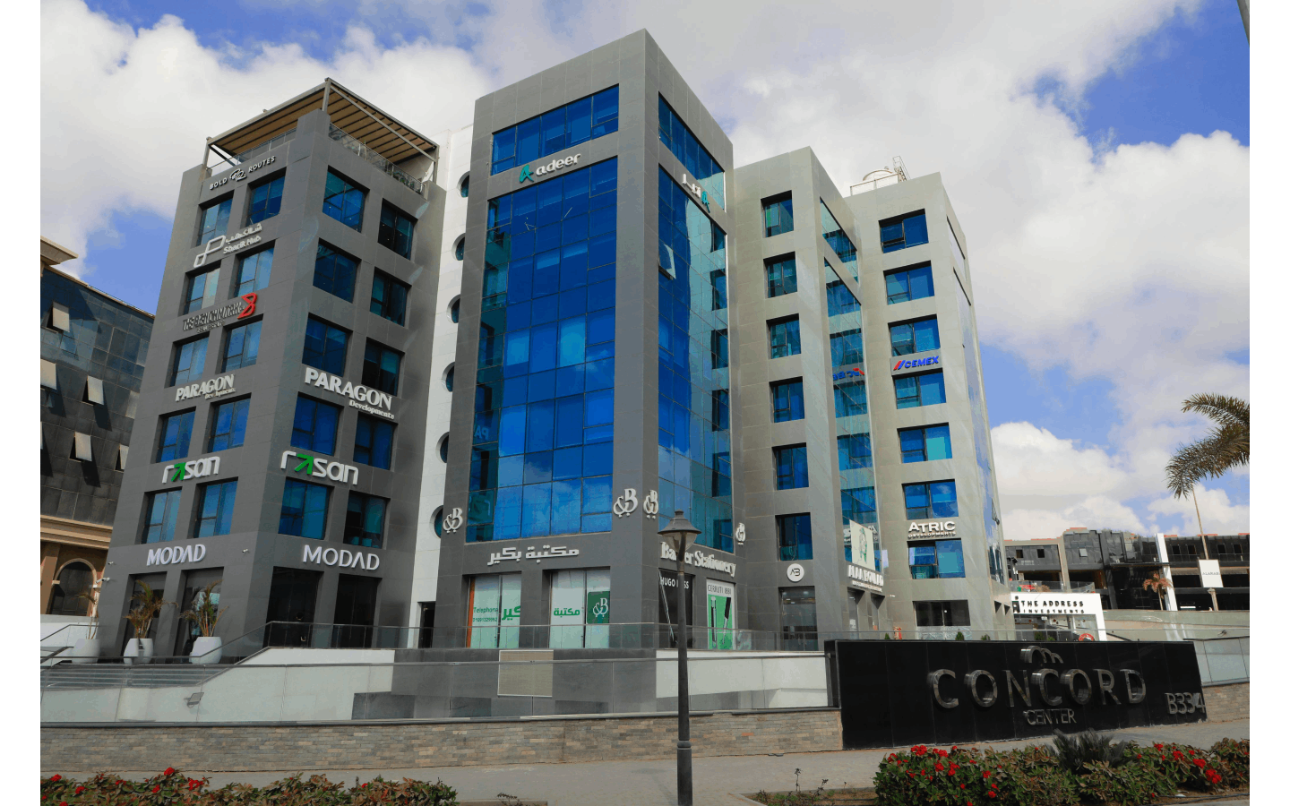 Office For Rent Concord El Abd Office For Rent Concord El Abd