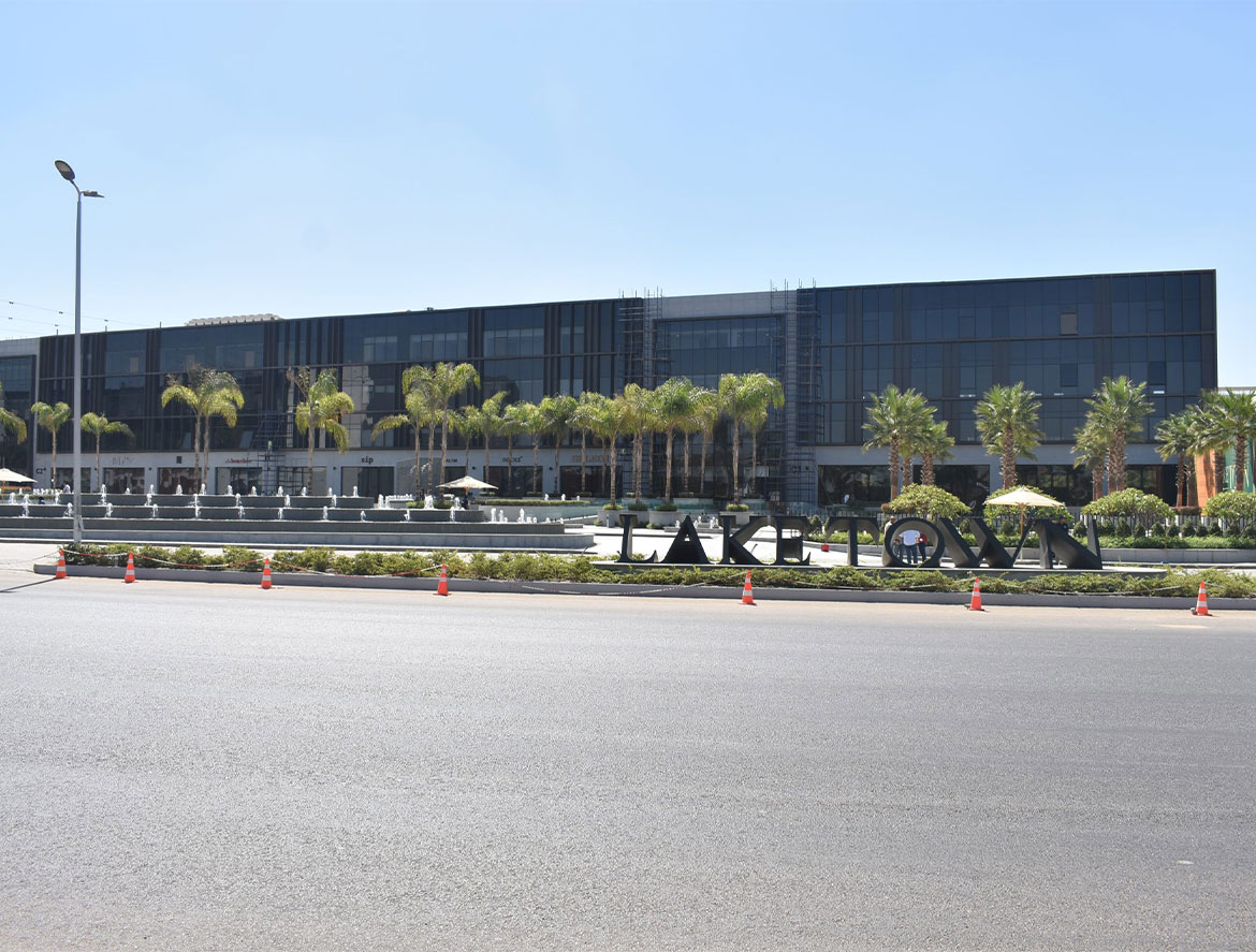 Lake Town Mall New Cairo